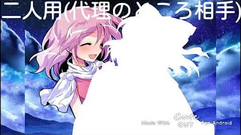 キャラクター ペア 画 تحميل Download Mp4 Mp3 キャラクター ペア 画 تحميل Download Mp4 Mp3
