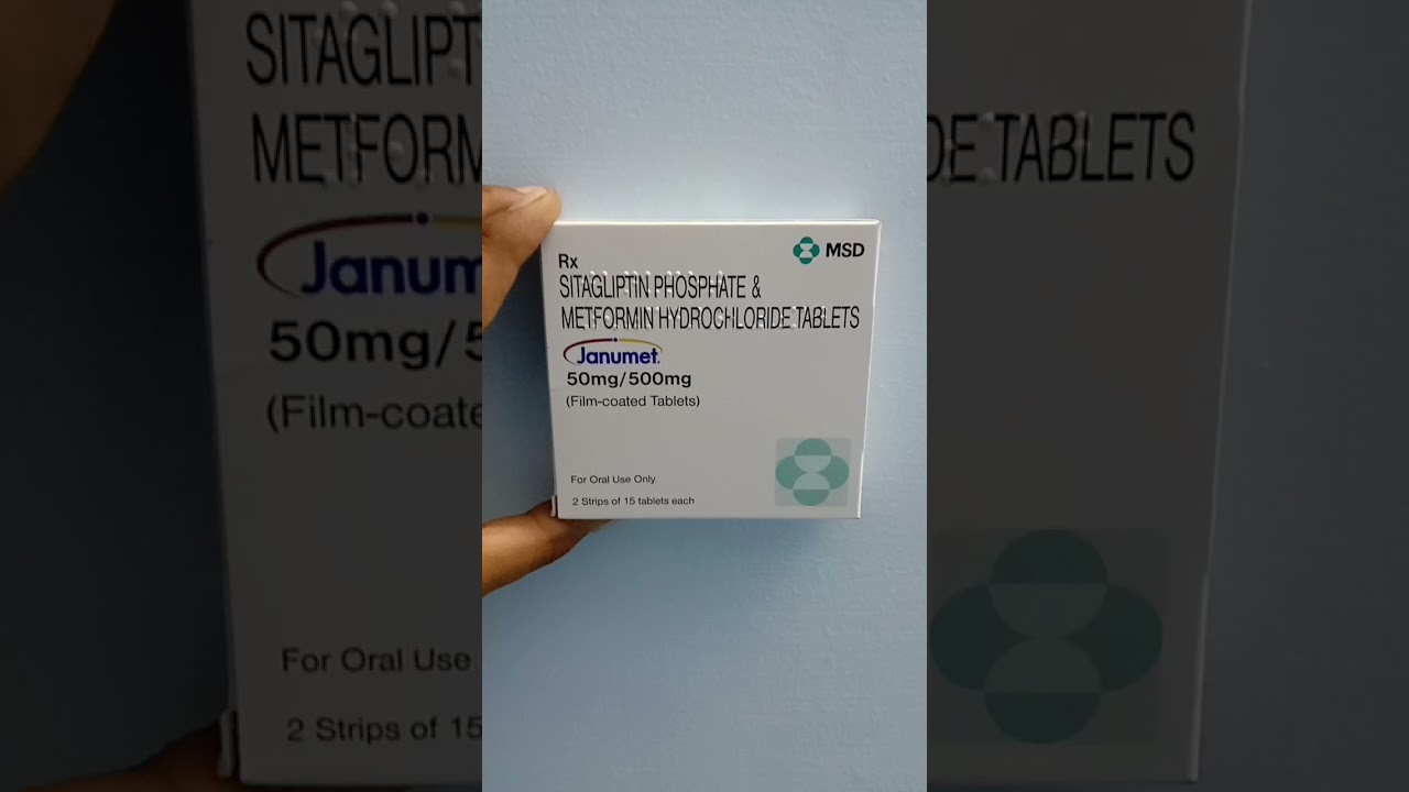Как использовать таблетки Janumet 50/500 | Обзор таблеток Janumet на телугу | 