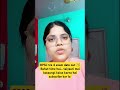 BPSC tre 4 exam date out subscribe kar lo 💯 taiyari ke liye #bpsctre4 #bpscteacher #shorts #ytshorts
