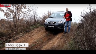 Сравнение Renault Duster, Chery Tiggo FL, Brilliance V5 и Changan CS35 — на лёгком бездорожье(Сможет ли полноприводный кроссовер Renault Duster с новым мотором 1.6 (114 л.с.) одолеть переднеприводных китайских..., 2016-03-24T01:10:23.000Z)