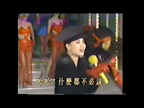 比莉 - 什麼都不必說 x 残酷な天使のテーゼ!?!?!?