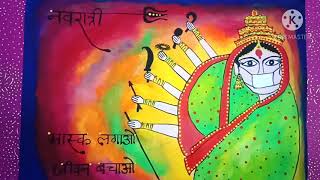 || Navratri Special || Easy Poster Colour Painting || screenshot 5
