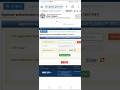 upsssc lower pcs website not working। upsssc lower pcs form fill problem।date extend?upsssc lowerpcs