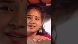 లవ్ సాంగ్#youtube short ready...❤️💗❤️... ajay vlogs 1016