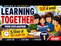 Learning Together Class 6 English | Full Explanation in Hindi | Easy & Interesting part 1