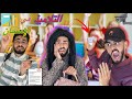 أنواع التلاميذ في الفرض
