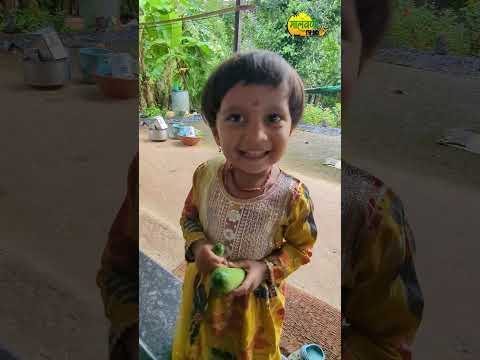 आज तवशी चोरताहा.