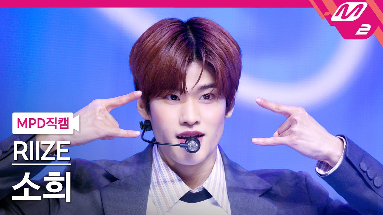ソヒ「파이팅 해야지」公式Fancamのサムネイル