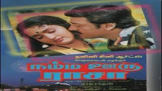 Raasathi Un Manasukkulle - Namma Ooru Raasa - Tamil Song