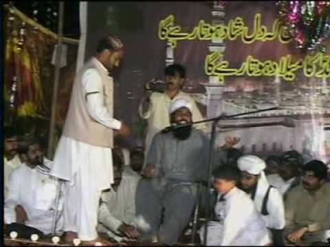 Milad-e-Mustafa (Allama Prof.Saeed Ahmad Rizvi) 4of6