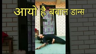 Falam Pite Tarbar - Laideu Sindhur Chuna Deu Pau ma -  Babal Viral Tiktok Dance Chalange