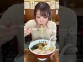 【とら食堂】白河ラーメン…焼豚ワンタン麺頼みました🍜#とら食堂#白河ラーメン