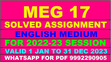 meg 17 solved assignment 2022-23 in english | meg 17 solved assignment 2022-23 | meg 17 2023