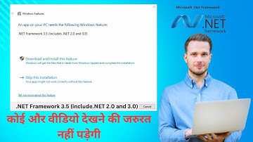 .Net Framework 3.5 (inclusief .Net 2.0 en 3.0) | .NET Framework 3.5 installeren Oplossing #2024