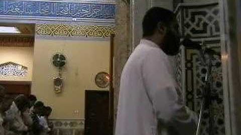 الشيخ محمد أبوقرن سورة  الفاتحة و الرحمن