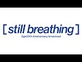 【Japanese】アージュ20周年記念イベント生放送[still breathing] #age20th