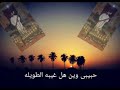 الفنان الکبیر العملاق احمد ابوشهاب 
