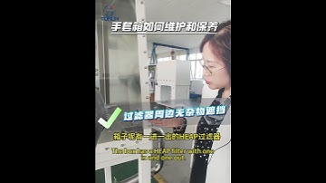 How to service and maintain Tongrun glove box with gas purification systemon a daily basis?