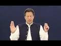 PM Imran Khan Speach Today 24-March-2022 #imrankhan #arynews #پاکستان Jalsa Amar Bil Maroof