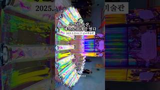 부산근현대역사관 본관 영상