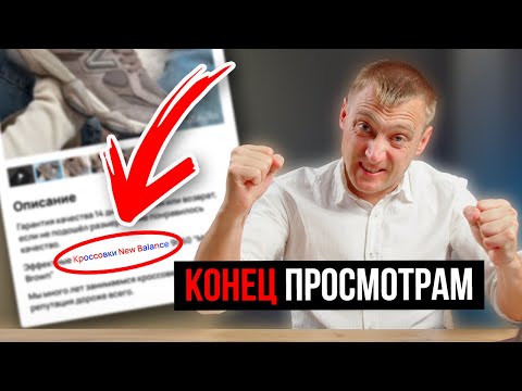 ПО ЭТОЙ ПРИЧИНЕ