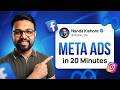Facebook Ads Crash Course 2026 FREE🔥| Learn In 20 Minutes☝️
