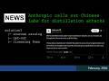 NEWS: Anthropic calls out Chinese labs for distillation attacks
