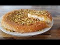 How to Make Knafeh | Kanafeh Recipe