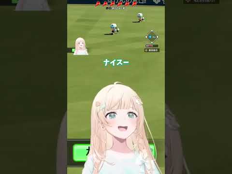 ついに優勝を掴んだ瞬間の大歓声