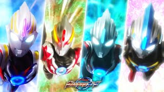Ultraman Orb | All Forms & Finishers (2023)