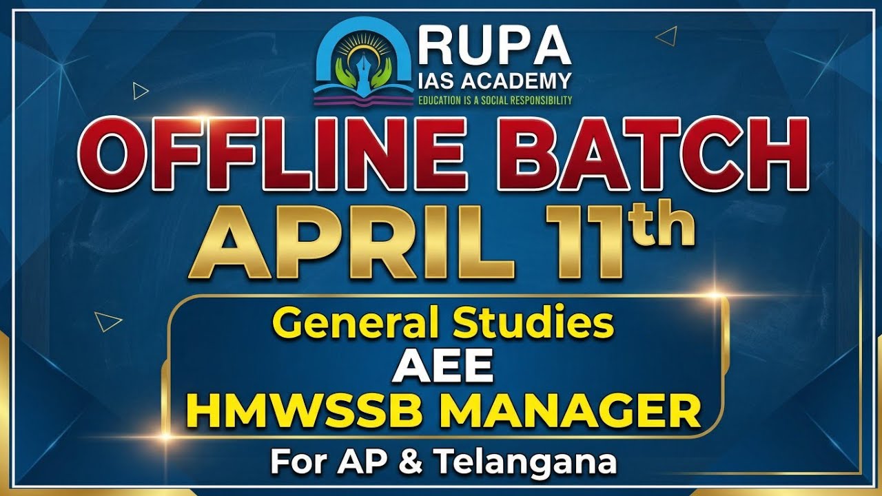 Ias Rpah RUPA IAS NEW OFFLINE BATCH - YouTube
