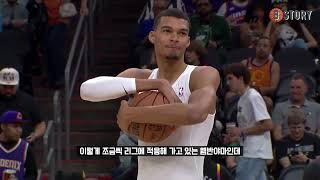 첫 맞대결부터 레전드를 찍은 웸반야마와 듀란트 😡 | 샌안토니오 vs 피닉스 | NBA 경기 리뷰