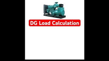 DG Load Calculation || #kumarsir #shorts