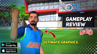 💥GCL Cricket Game ! Ultimate Graphics 🎇 ! Gameplay Review In Tamil screenshot 3