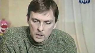 Алексей Нилов. Интервью. 1998 Г.