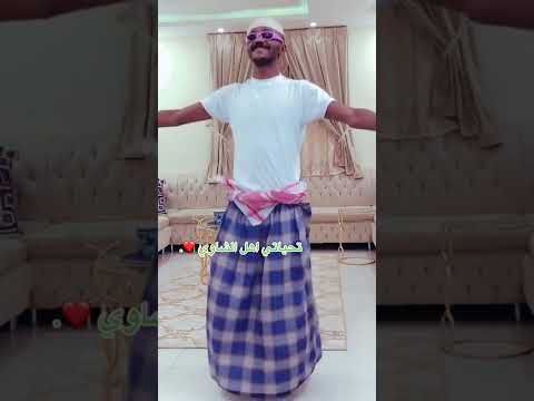 اغاني شاوية رقص شاوي الشاوية رقص شاوي شابة يمينة عقبة جوماطي