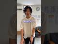 一包化された薬ができあがるまで#一包化＃調剤#薬局#ドラッグストア#薬剤師