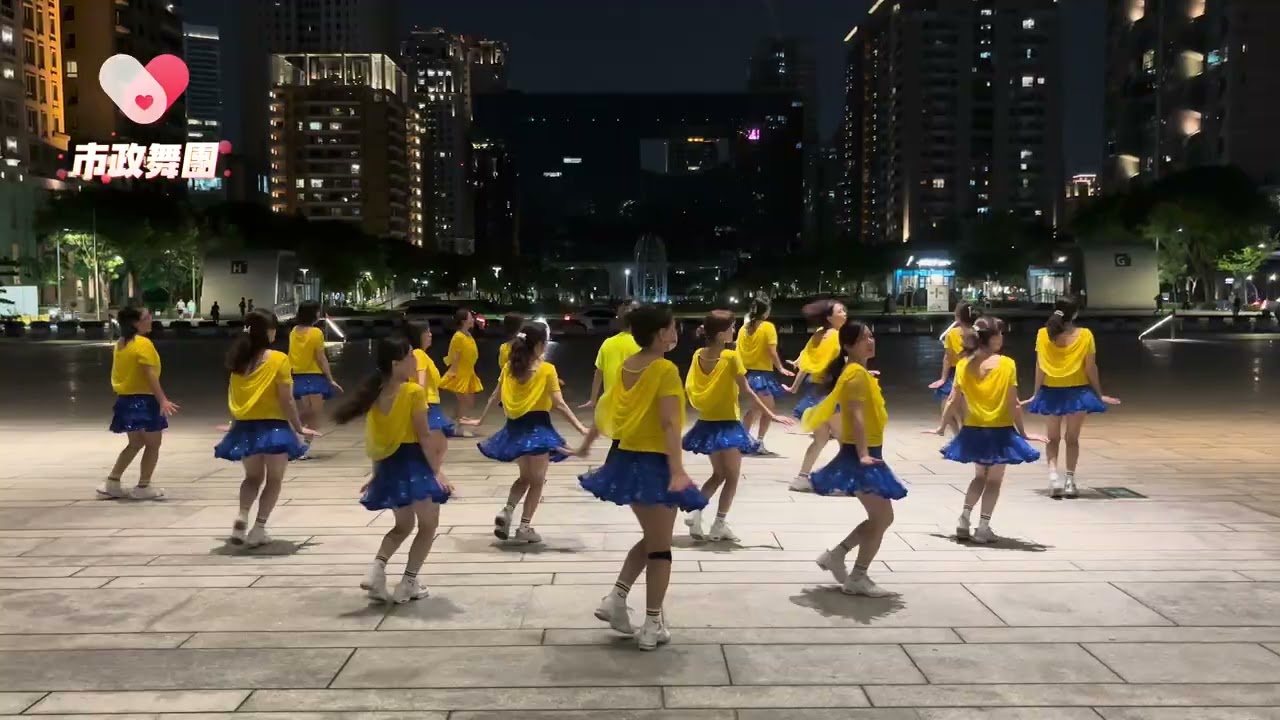 雙雙對對｜市政舞團｜編舞：莊幸安老師￼￼