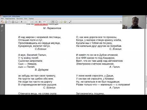 Следствия откровенности и нарушения тайны