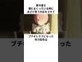 原作者にアフレコ現場に突入された村川梨衣 #村川梨衣