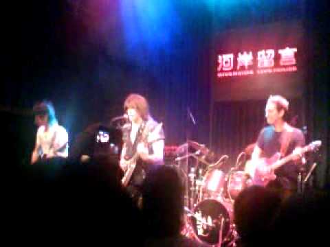 Smoke on the water (Michael Angelo ,Neil Zaza , Marty Young cover) Taipei Riverside Live House