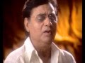 Jagjit Singh - BAHUT KHOOBSURAT HAI