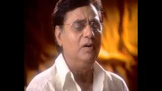 Jagjit Singh - BAHUT KHOOBSURAT HAI chords