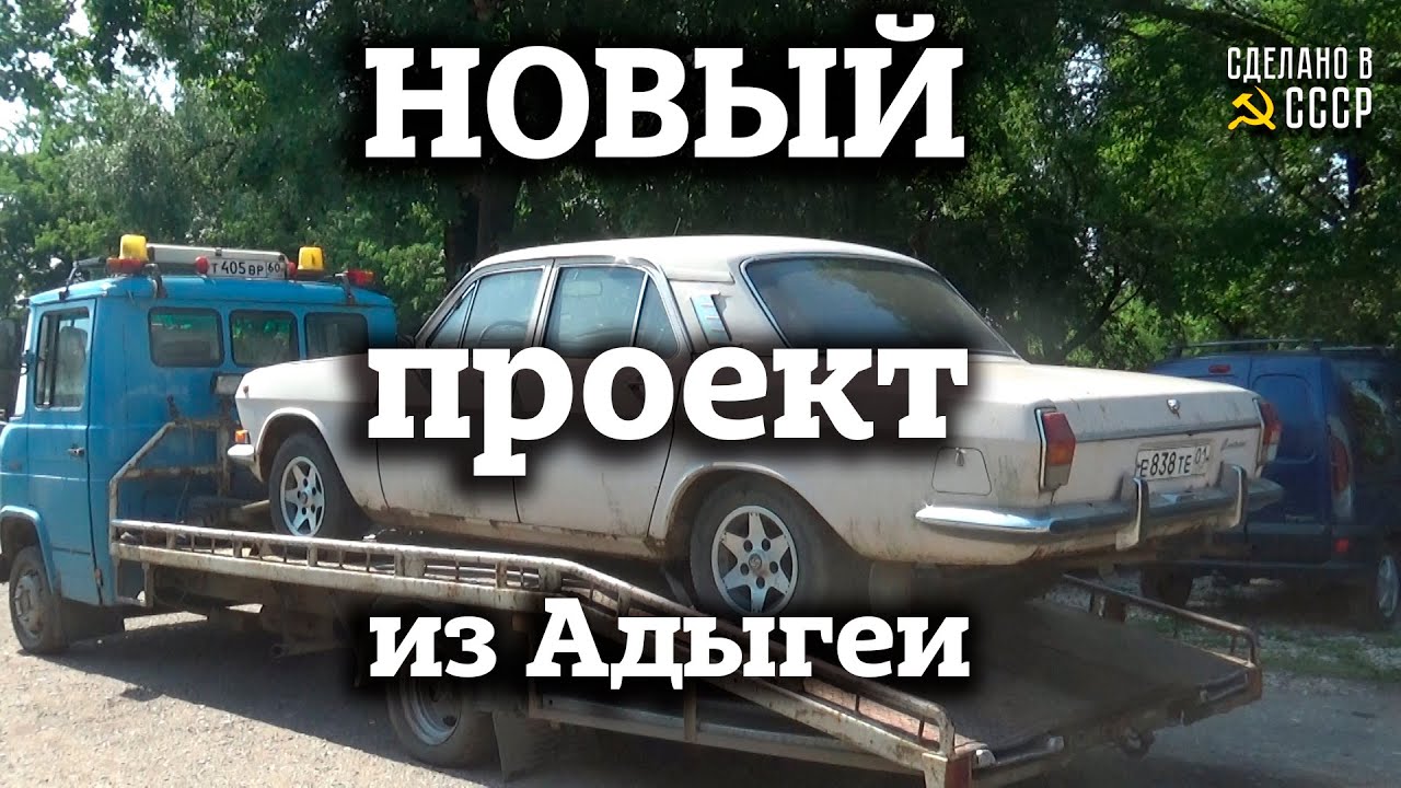 Детали машин газ псков