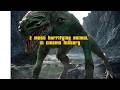 the most horrifying beast animal in cinema history#beast #movie