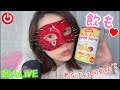 【LIVE】久しぶりの宅飲みトークライブ❤️