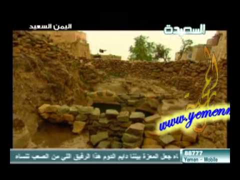 أيوب طارش عبسي قد ذاب قلبي