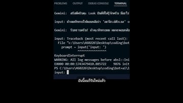 EP3: 🤖 ให้ AI จำข้อมูลได้ถาวร! เก็บเป็นไฟล์ JSON | Gemini API