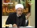 المذهب الإسماعيلي الشيخ محمد كنعان