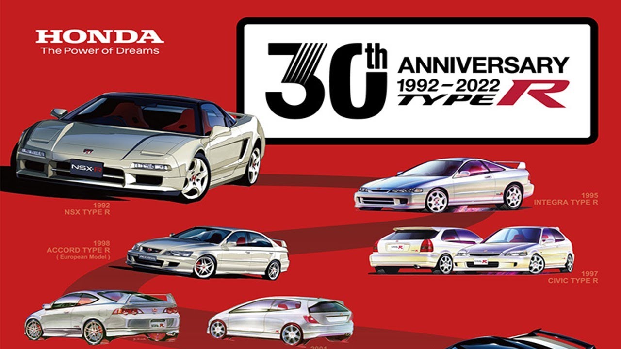 TYPE-R 30th ANNIVERSARY EXHIBITION IN TOKYO INSIDE HONDA ACURA ...